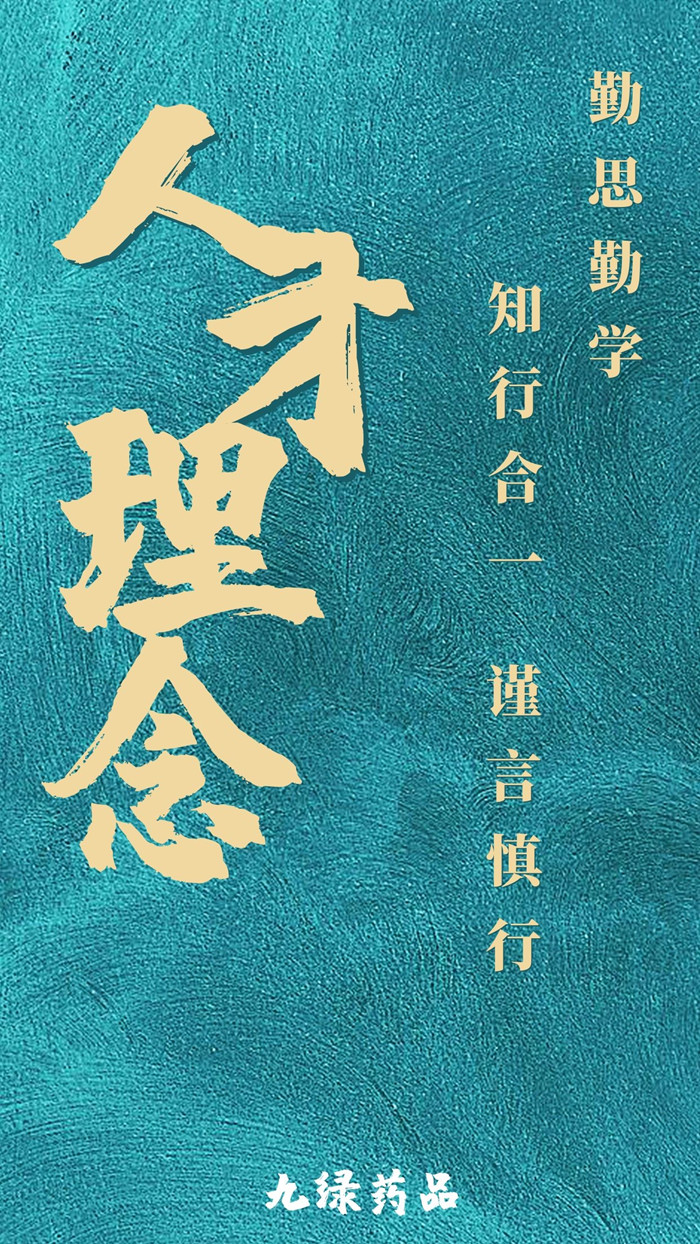 图怪兽_ef9a94e1c191f102f49401b169cdbabb_10973.jpg