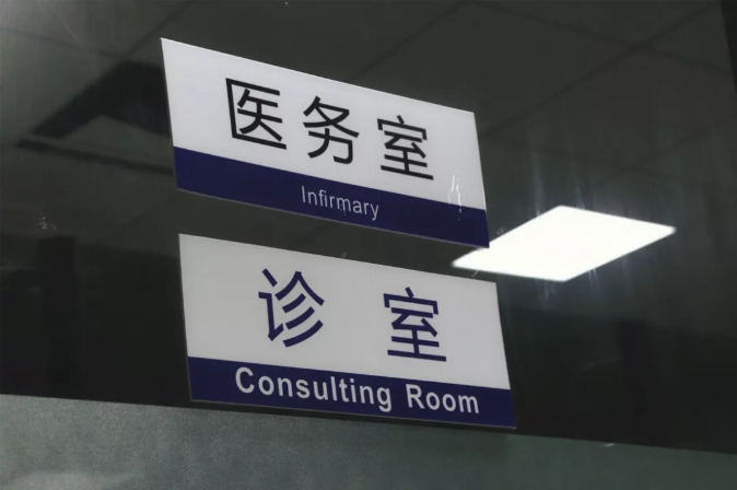 10.png