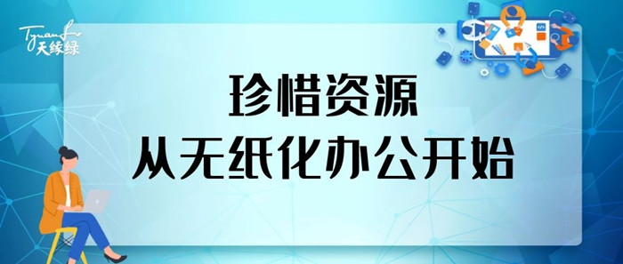 图怪兽_581a4832e08c3171dd79b014582c046a_63953.jpg