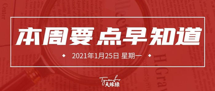 图怪兽_1cd23dce205296722bd73902ecb84cfe_67539.jpg